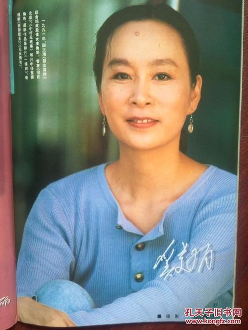 买张香港教育大学文凭毕业证